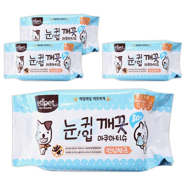 에티펫 반려동물용 눈귀입 깨끗 아쿠아티슈 80p, 300g, 4개 에티펫 반려동물용 눈귀입 깨끗 아쿠아티슈 80p, 300g, 4개