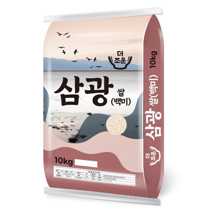 더조운 2024년산 햅쌀 삼광미 백미 상등급, 10kg, 1개 더조운 2024년산 햅쌀 삼광미 백미 상등급, 10kg, 1개