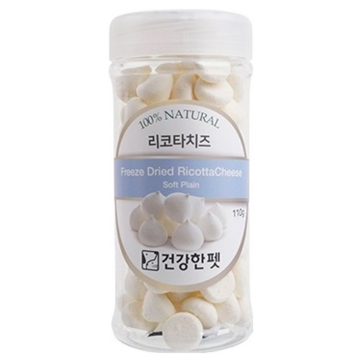 건강한펫 반려동물 동결건조 간식