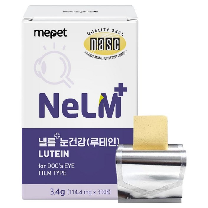 미펫 강아지 낼름 플러스 눈건강 루테인 영양제 30p, 3.4g, 눈물개선/눈건강, 1개