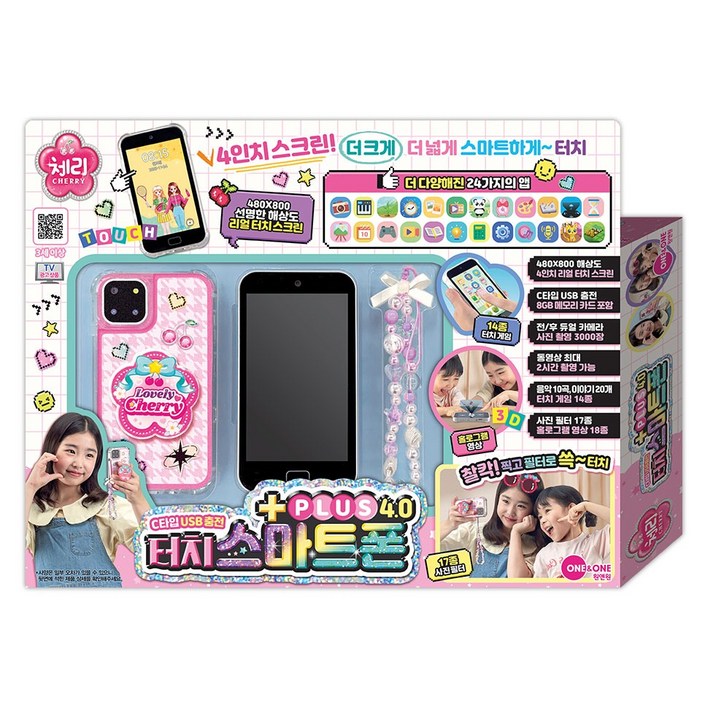 원앤원 터치 스마트폰 플러스 4.0 체리