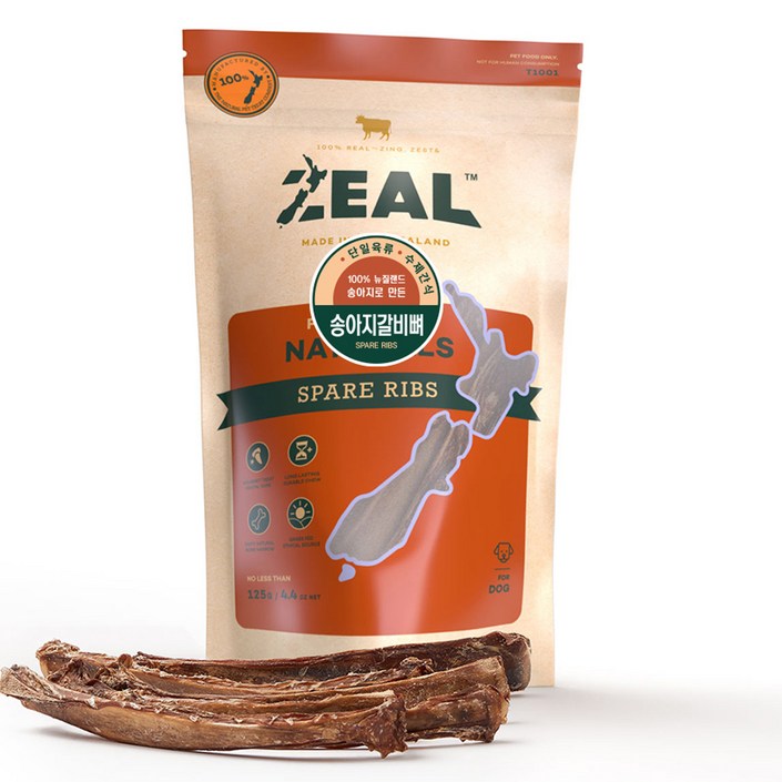 질 ZEAL 뉴질랜드산 강아지 수제간식 덴탈케어