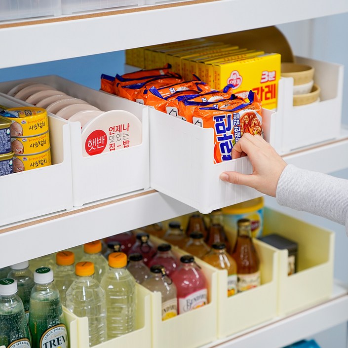 가쯔 국내 제조 와이드 팬트리 수납 정리함