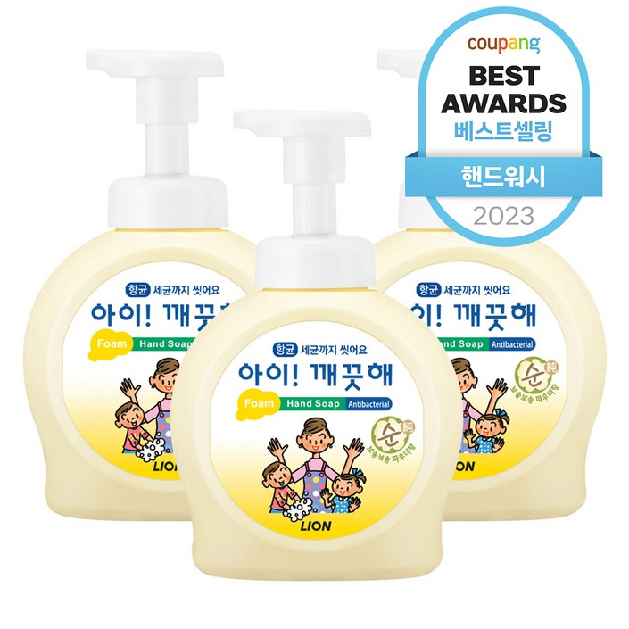 아이깨끗해 핸드워시 순 보송보송 파우더향, 490ml, 3개