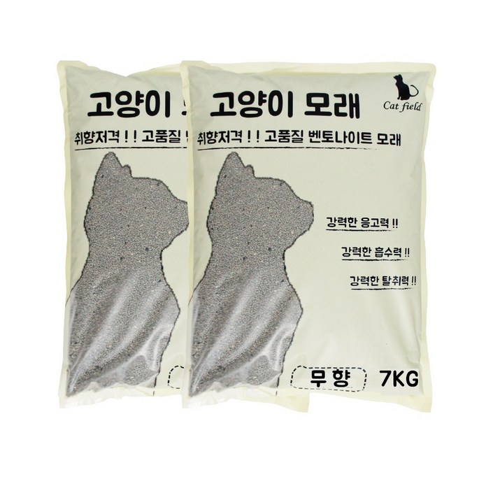 국민모래 캣필드 벤토나이트 고양이모래 무향, 10L, 2개