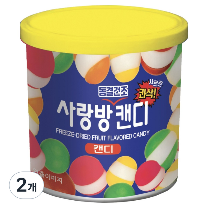 사랑방 동결건조  캔디