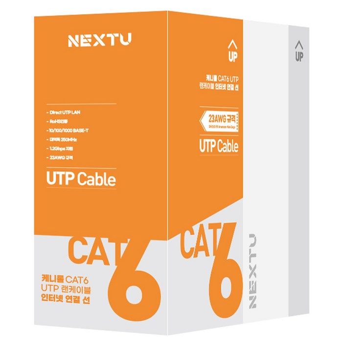 넥스트유 케니롤 CAT6 UTP 기가 랜케이블, 300m, 1개, 블랙