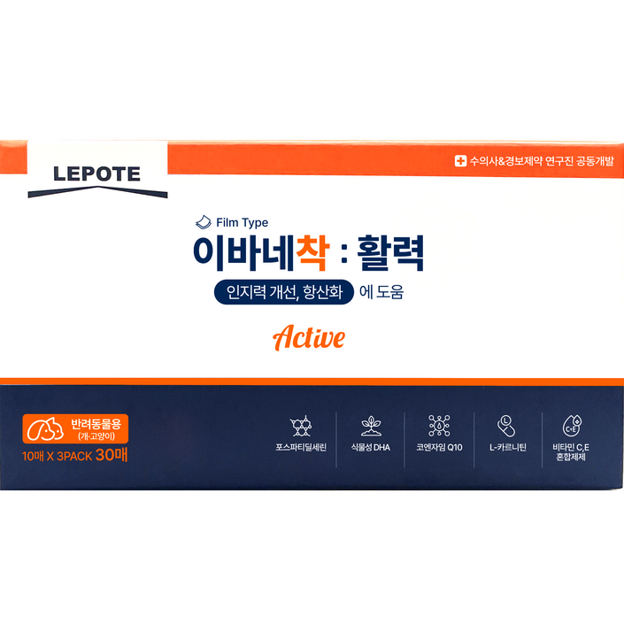 르뽀떼 반려동물 이바네착 활력 영양제 30p, 활력, 1개, 인지력개선 르뽀떼 반려동물 이바네착 활력 영양제 30p, 활력, 1개, 인지력개선