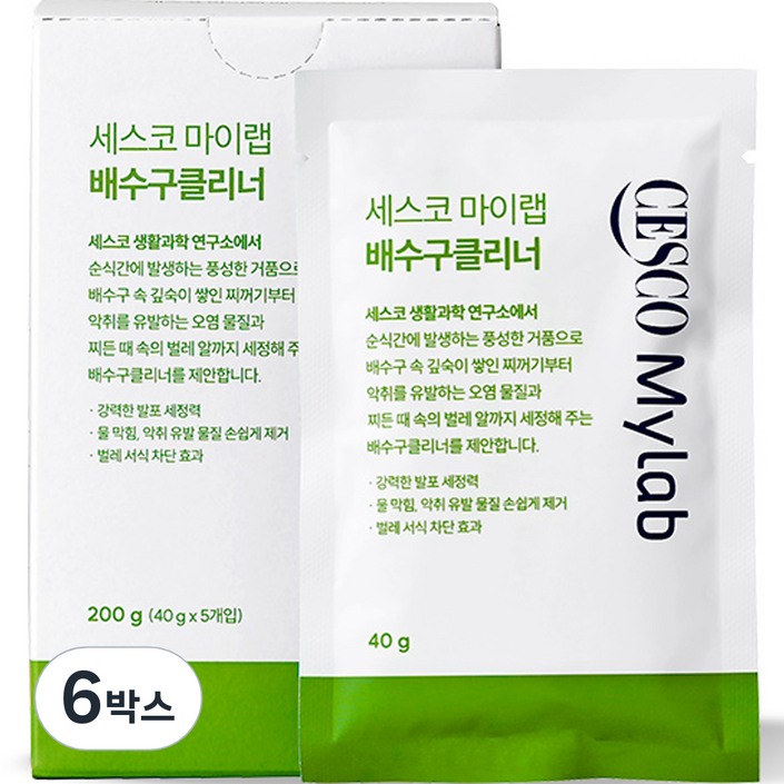 세스코마이랩 배수구 클리너 40g 5개입, 200g, 6개