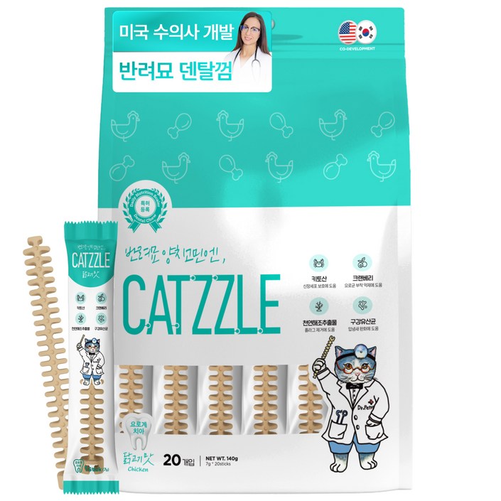 닥터페트라 고양이 캣즐 껌