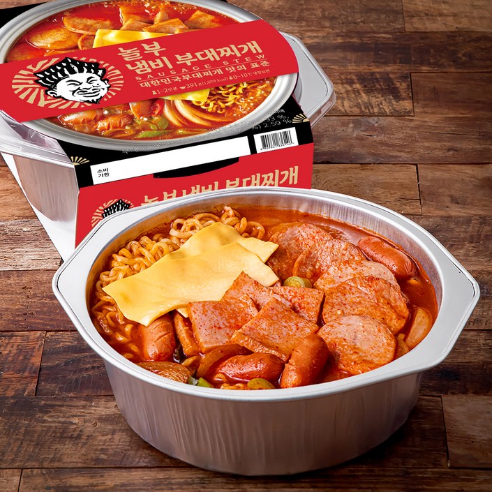 마이셰프 놀부 냄비 부대찌개 밀키트