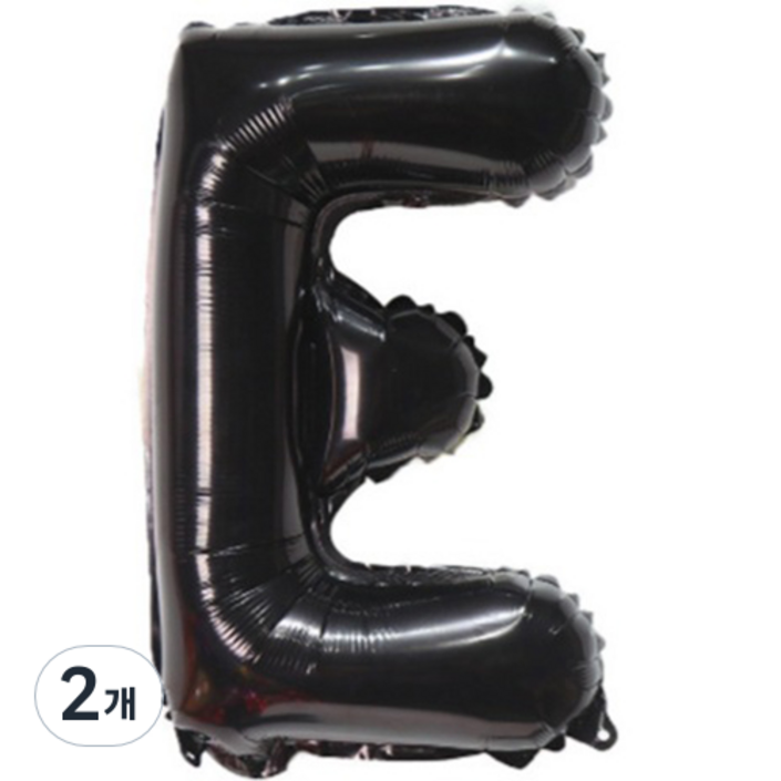 팡파티 레터링 알파벳 풍선 E 40cm, 블랙, 2개
