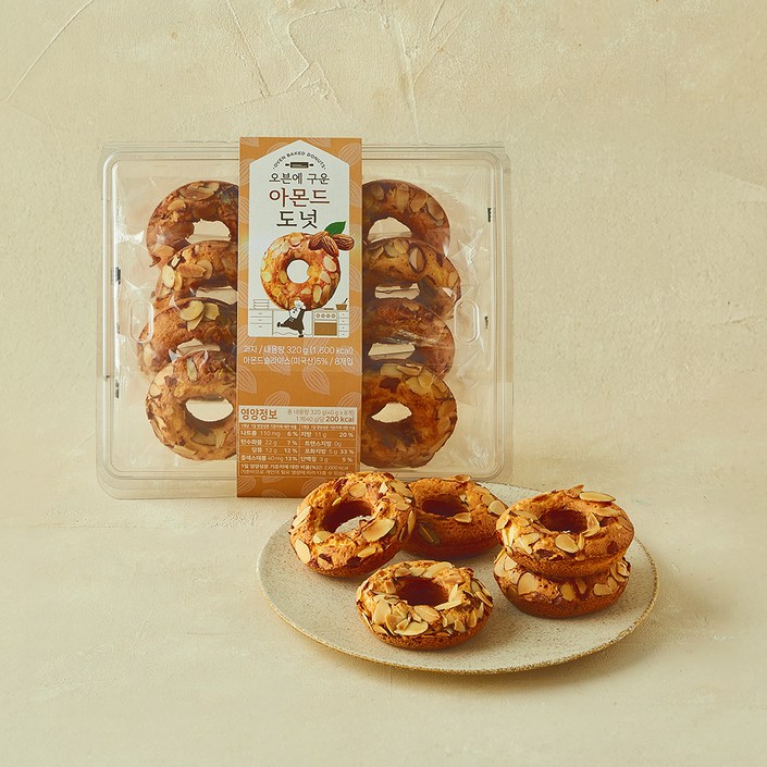 로켓프레시 오븐에 구운 아몬드 도넛