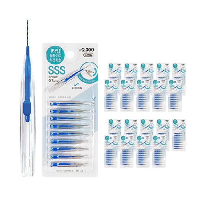 오죤플러스 슬라이드 치간칫솔 SSS 0.7mm, 10개입, 20개