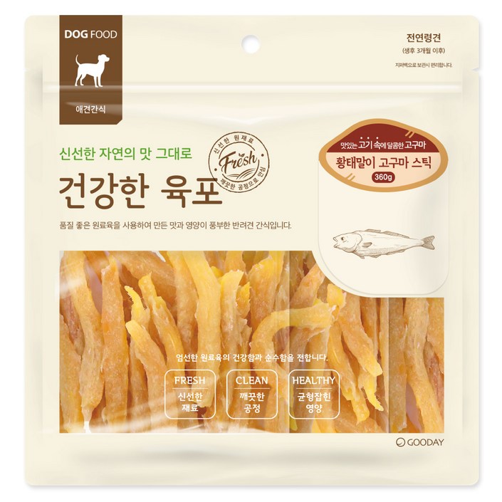 굿데이 강아지 건강한 육포 간식, 360g, 1개, 혼합맛(황태/고구마)