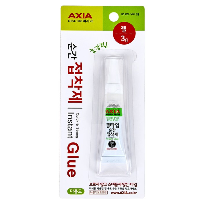 엑시아 젤형 순간 접착제 3g