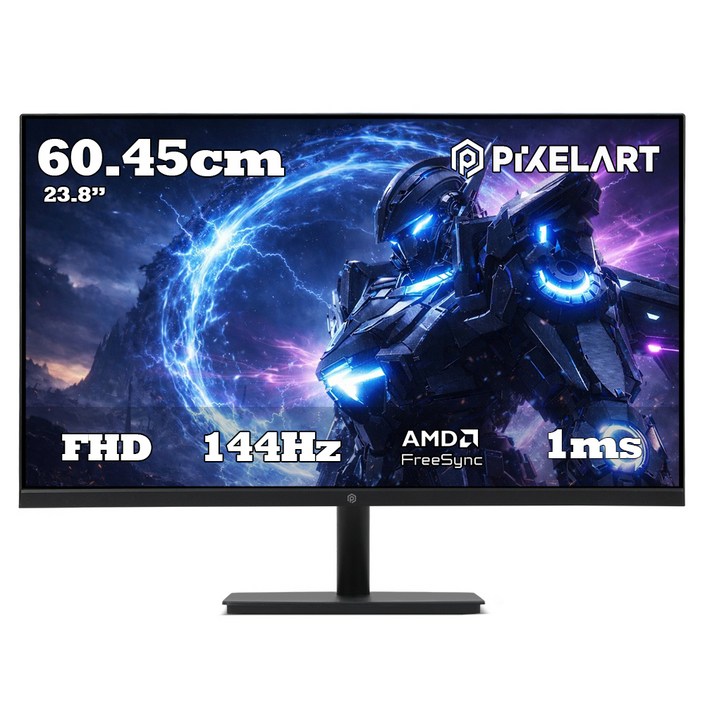 픽셀아트 FHD 144HZ IPS 모니터 블랙