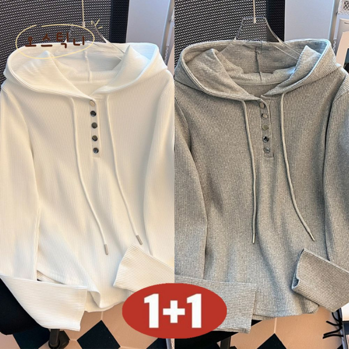 오스틱니 100kg까지 빅사이즈 11 여성 봄가을 날씬해 보이는 편안한 니트 외출용 긴팔 맨투맨