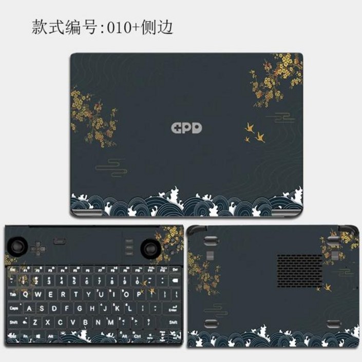 프리컷 1xTop1xPalmrest1xBottom사이드 스킨 스티커 커버 케이스 보호 필름 2022 GPD WIN MAX 2 10.1 2023 Win Mini 7 2024
