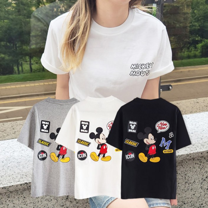 디즈니 남여공용 반팔 티셔츠 미키마우스 로고 라이센스정품 국내제작 3종중 선택