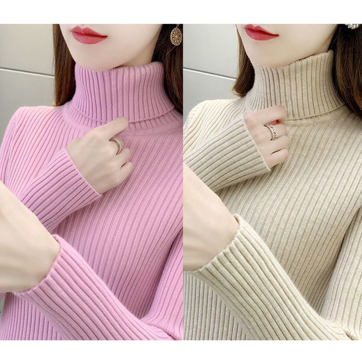 11 여성 목폴라 니트 스웨터 캐주얼 가을 겨울 도톰 터틀넥 상의 루즈핏 이너 니트티 기질 하이넥 니트 스웨터 2P CY