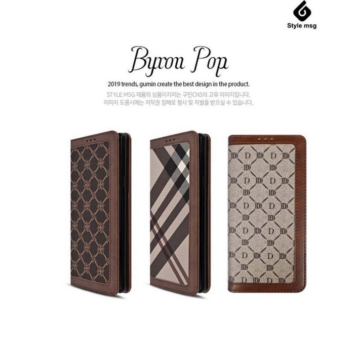 데일리어스 갤럭시S22,S22플러스,S22울트라 팝 바이론 플립 다이어리 핸드폰 케이스  단선방지
