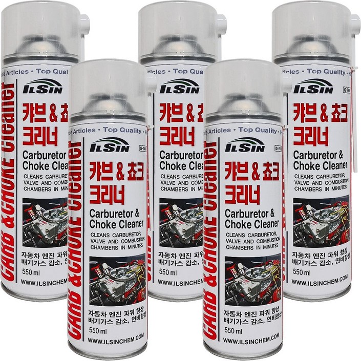 카브레타크리너 캬브크리너 카본 찌든때 세척제