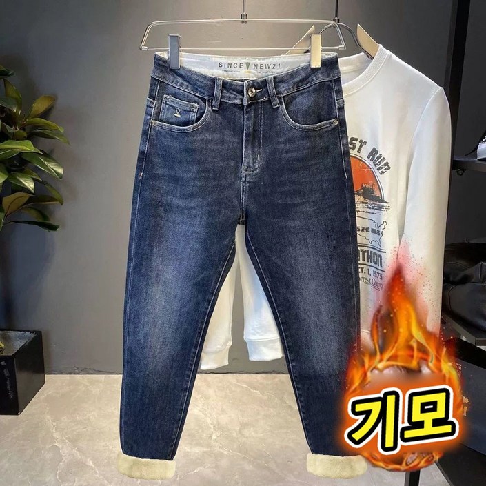 남성 겨울 양털 플리스 도툼 데님 팬츠 남자 슬림핏 스판 기모 보온 배기핏 청바지