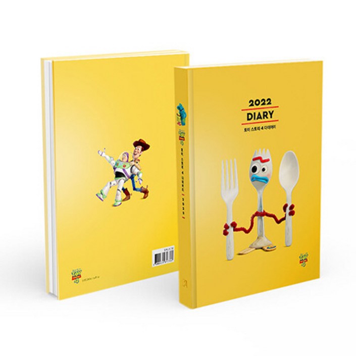 아르누보 새책스테이책터 디즈니 픽사 토이 스토리 4 다이어리 2022 아르누보디즈니 지음기타20211007 출