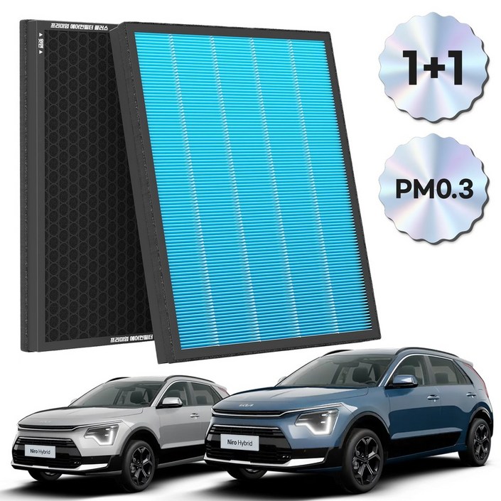 11 PM 0.3 에어컨필터 활성탄 블루 초미세먼지