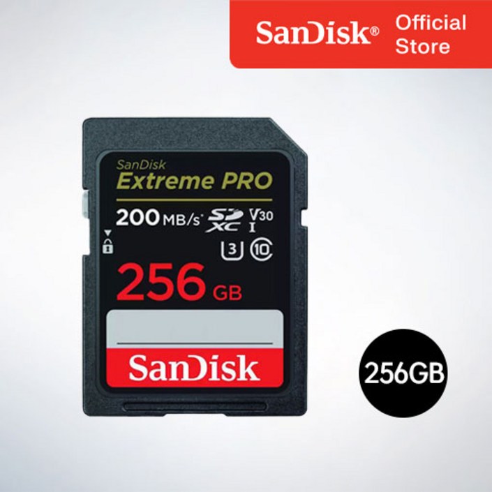 샌디스크코리아 공식인증정품 SD메모리카드 SDXC Extreme Pro 익스트림 프로 UHSI SDXXD 256GB