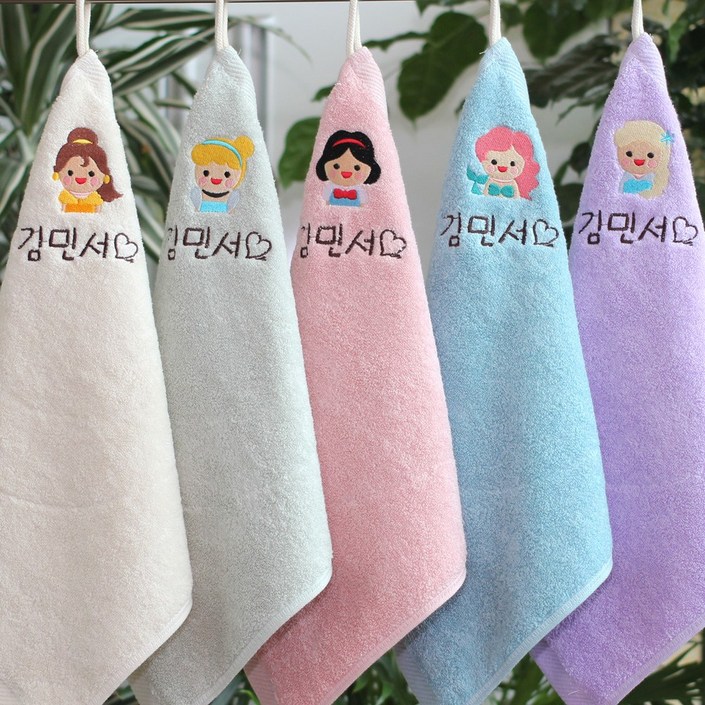 아이맘 어린이집수건 이름자수 고리타올 코마사 항균 40수 아이맘 어린이집수건 이름자수 고리타올 코마사 항균 40수