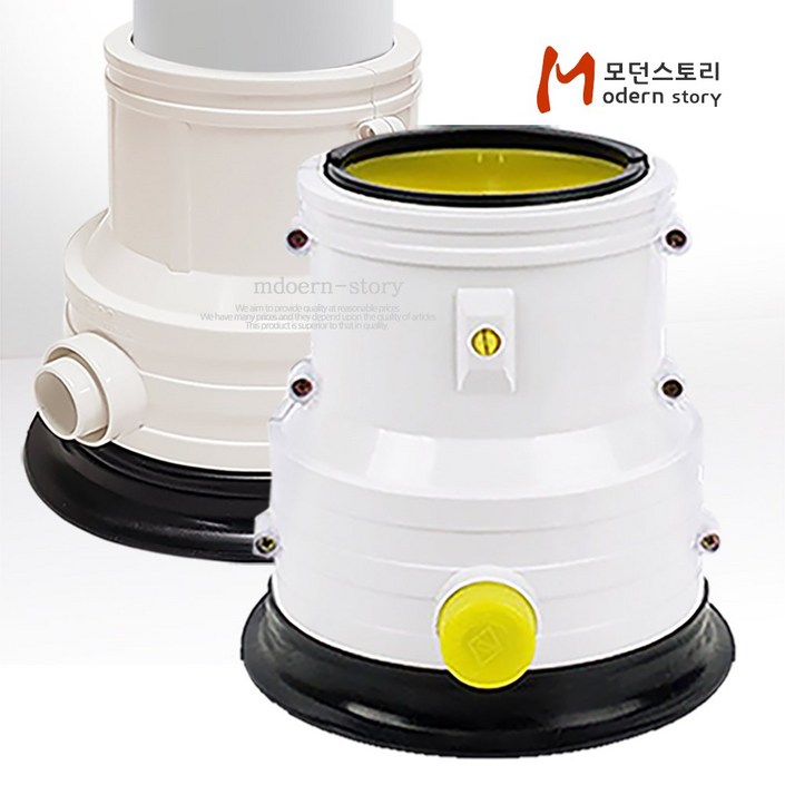 모던스토리 베란다 우수관 개폐기 고급형