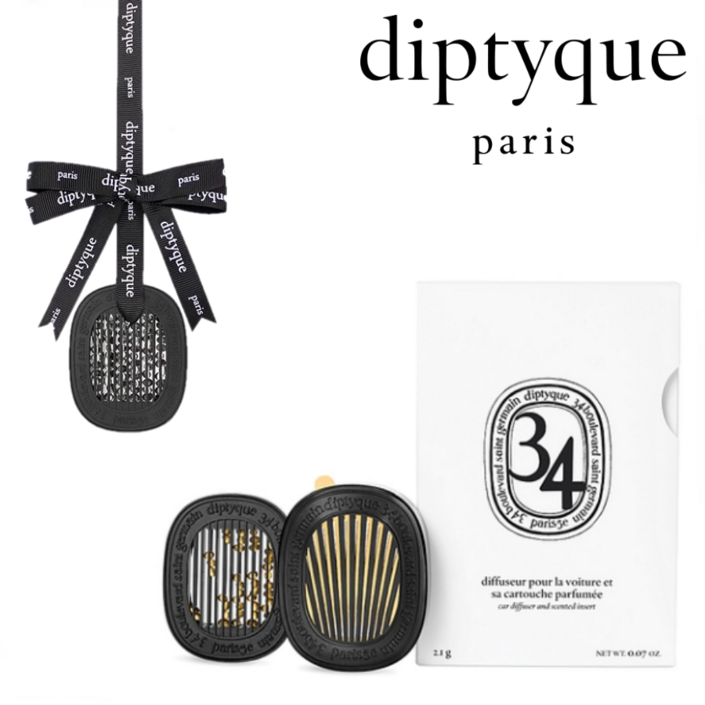 딥디크 차량용방향제 풀세트 선물포장 케이스리필용캡슐