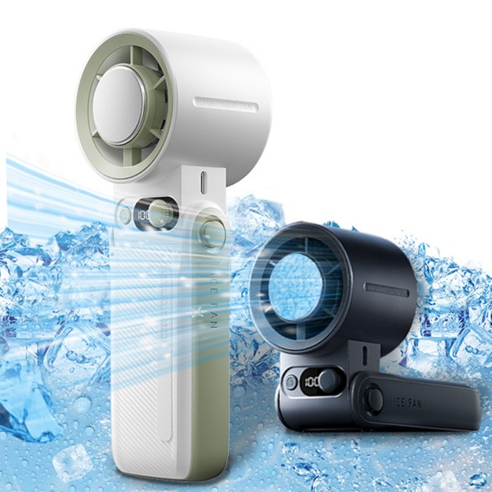 MIFAN 무소음 접이식 휴대용 선풍기 급속 냉각 미니 아이스 손선풍기