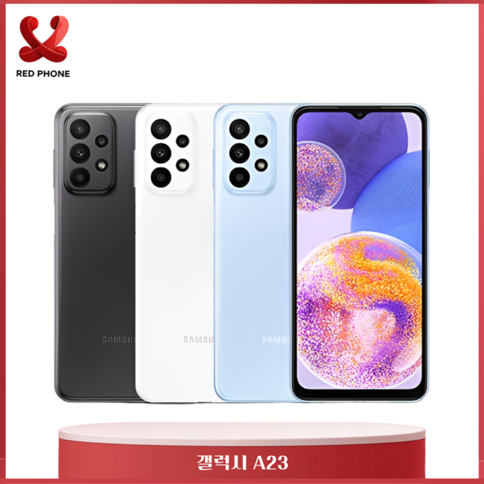갤럭시 A23 LTE 128G SMA235 미사용 새제품 공기계