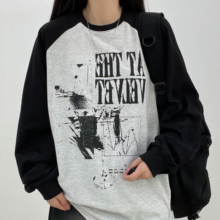 유니크 나그랑 긴팔티