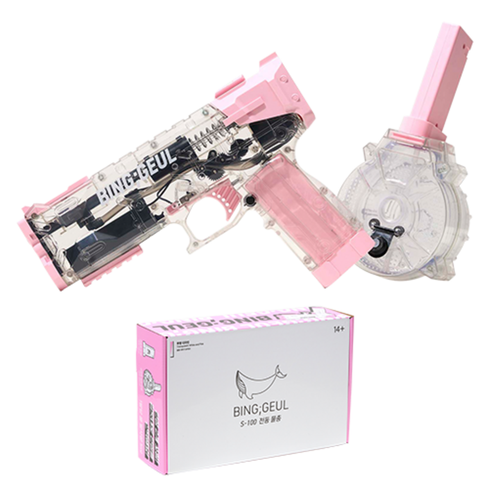 공식 빙글 전동물총 기획전, 핑크, 1개