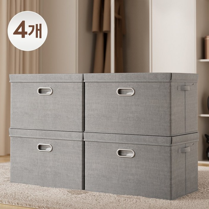 포도스 고급 린넨 수납정리함 접이식 리빙박스, 4개, 스톤 그레이