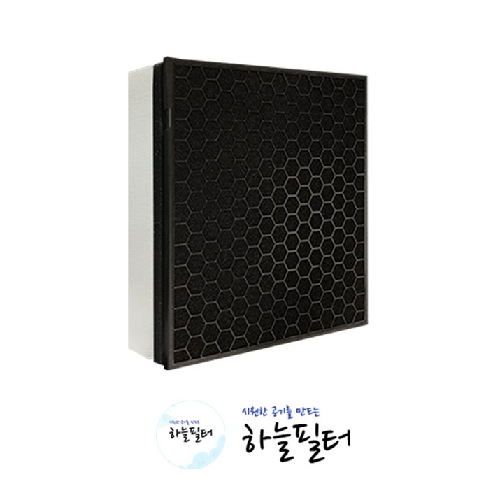 하늘필터 삼성공기청정기 AX34A5310WWD 호환용필터  G100D, AX34A5310WWD 더블임팩트, 1개