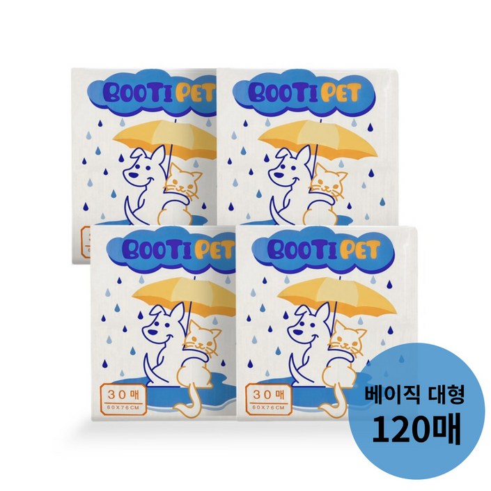부티펫 강아지 로고무늬 배변패드 대형 50g,베이직 큰패드 120매,SAP 5g