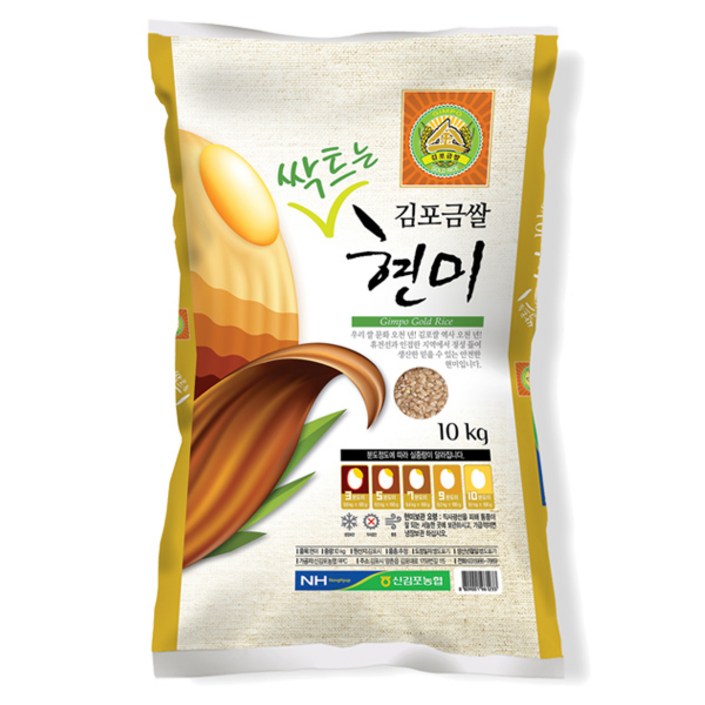 신김포농협 김포금쌀 추청고시히카리현미 10kg20kg
