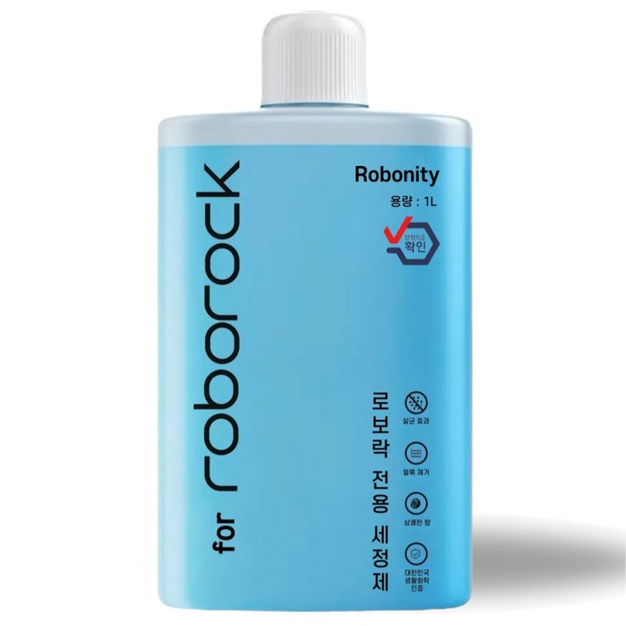 호환 로보락세제 로보락소모품 로보락걸레 Roborock ProS7 Pro Ultra 4, 1개, 1 1pcs