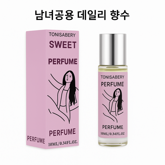 TONISABERY 토니사베리 남녀공용 시그니처 머스크 퍼퓸 은은하고 매력적인 향