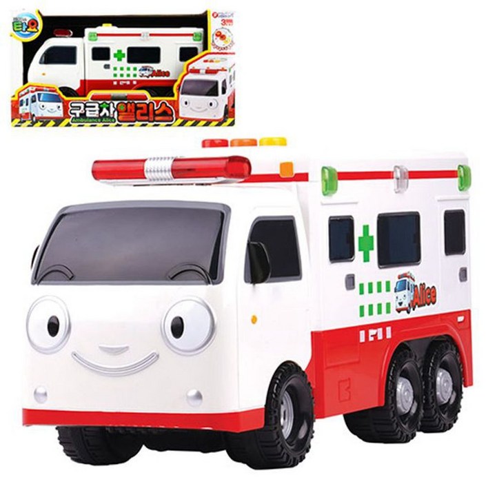 바니 타요 구급차 앨리스 어린이 만화 장난감 sun700MF