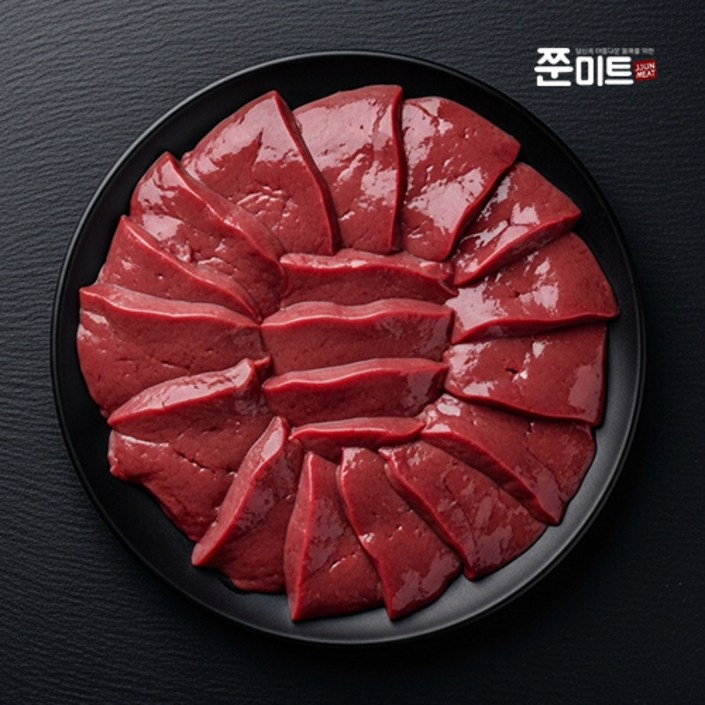 grassfedfinished 호주산 유기농 목초육 소간 1kg, 1개, 1kg