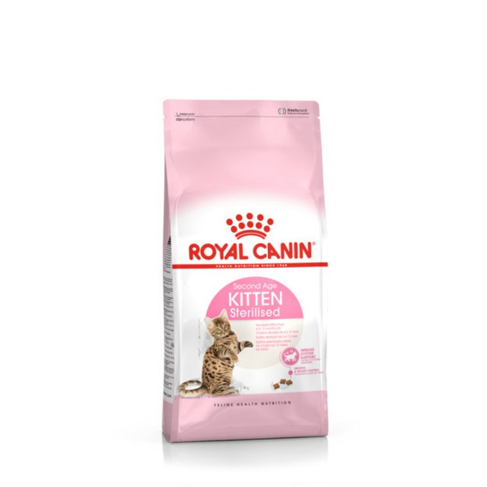 로얄캐닌 스테럴라이즈드 키튼 2kg