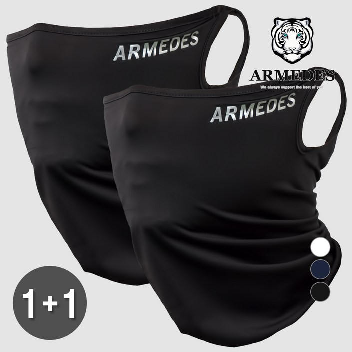 아르메데스 사계절 기능성 귀걸이 스포츠 마스크 2종 세트 AR21, 블랙