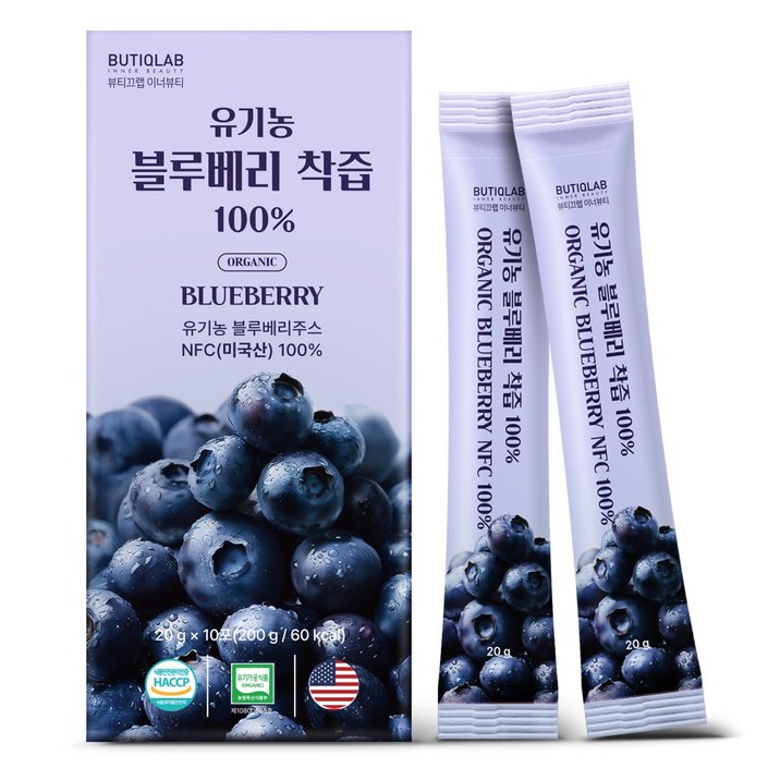 뷰티끄랩 NFC 유기농 블루베리 착즙 100 주스 스틱 원액