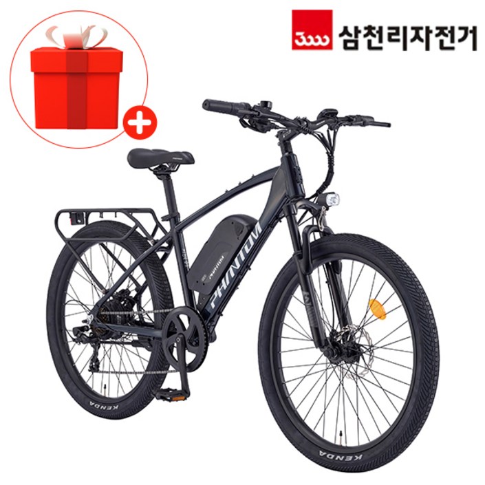 삼천리 2025 완조립 66.04cm26인치 팬텀 TX 파스 스로틀 산악 MTB 전기 자전거, 솔레이트그레이무광